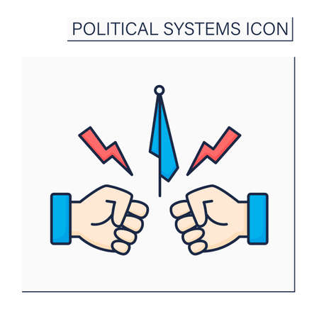 Opposition color iconのイラスト素材