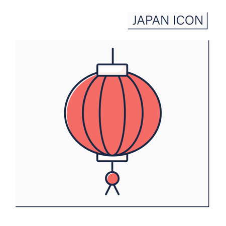 Lantern color iconのイラスト素材