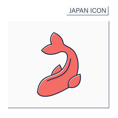 Carp color iconのイラスト素材
