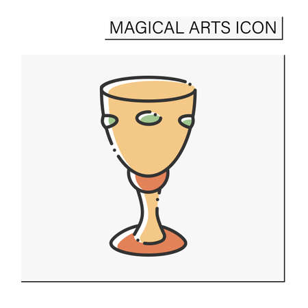 Chalice color iconのイラスト素材
