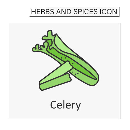 Celery color iconのイラスト素材