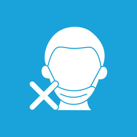 Face mask glyph iconのイラスト素材