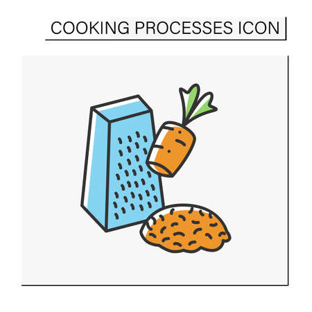 Cook color iconのイラスト素材