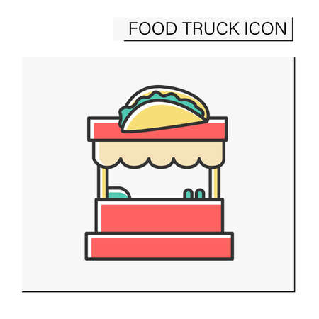 Food cart color iconのイラスト素材