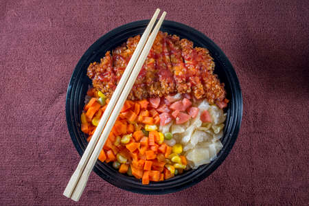 Chicken rice with vegetableの写真素材