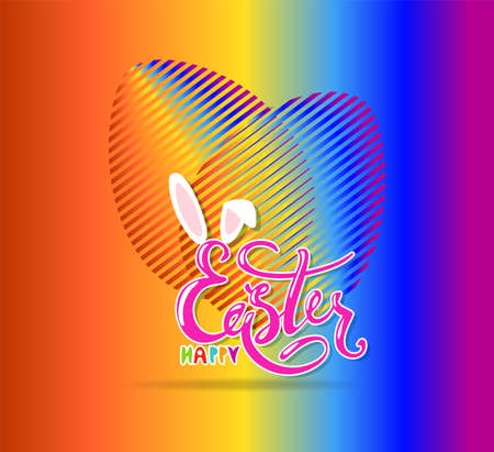 Vibrant modern easter banner with a wish happy easter, bunny ears, abstract rainbow eggs. Holiday card, postcard, blank, invitations, layout. Vector flat cartoon illustrationのイラスト素材