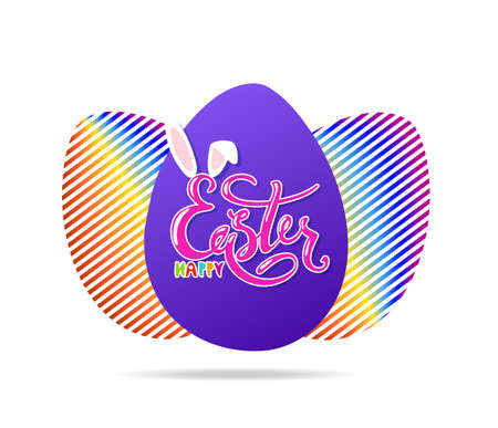 Vibrant modern easter banner with a wish happy easter, bunny ears, abstract rainbow eggs. Holiday card, postcard, blank, invitations, layout. Vector flat cartoon illustrationのイラスト素材