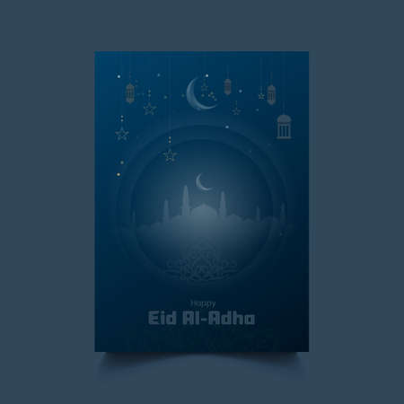 Vertical flyer for eid al adha celebration, Drawn mosque night view with lanterns hanging decoration, abstract mandala with pattern ornament and stars vector illustration designのイラスト素材