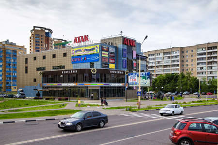 Dubna, Russia - Jul 11, 2014: Shopping complex with a shop Atak and second-largest independent handset retailer Svyaznoy.のeditorial素材