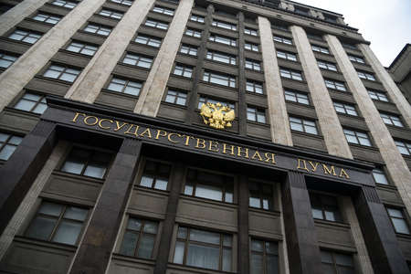Moscow, Russia - 2 Apr, 2018: Facade of the State Duma, Parliament building of Russian Federation.のeditorial素材