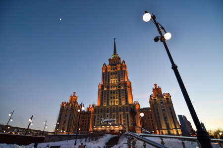 Moscow, Russia - 24 Mar, 2018: Evening view of the Radisson Royal Hotel. Also known as Hotel Ukraina.のeditorial素材