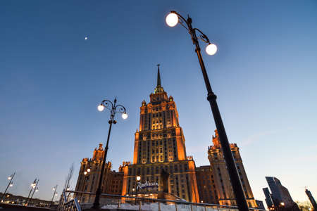 Moscow, Russia - 24 Mar, 2018: Evening view of the Radisson Royal Hotel. Also known as Hotel Ukraina.のeditorial素材