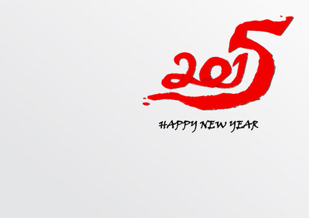 Vector 2015 red and brush style background