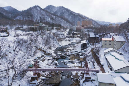 Jozankei Onsen is located inside Shikotsu-Toya National Park between the high cliffs of the Toyohira River. The town is only one hour outside central Sapporo, making it a popular side trip from the city. It is one of the most popular places for tourist.の写真素材