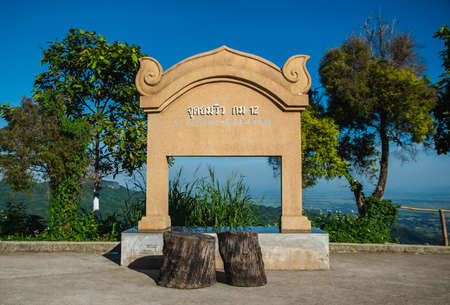 Chiang Rai Thailand 24 October 2020: Viewpoint at Km.12 at Doi Tung, Chiang Rai Province.のeditorial素材
