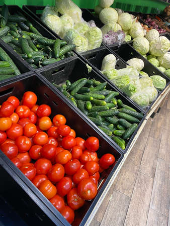 vegetables on the counter of the store. Selective focusの写真素材