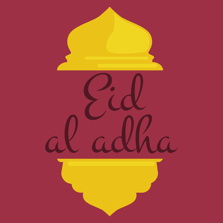 holiday illustration of handwritten Eid Al Adha shiny label. lettering composition of muslim holy month with mosque building, sparkles and glittersのイラスト素材
