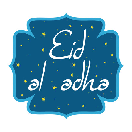 vector holiday illustration of handwritten Eid Al Adha shiny label. lettering composition of muslim holy month with mosque building, sparkles and glittersのイラスト素材