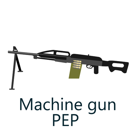Layered vector illustration of Machine Gun PEP, military weapon automatic machinegun.のイラスト素材