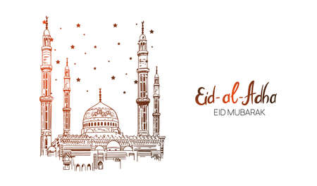 Hand Drawn Sketch of Islamic Mosque to Festive banners of Eid-al-Fitr. Vector illustration to holidays.のイラスト素材