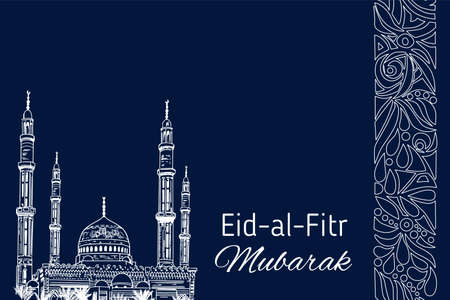 Hand Drawn Sketch of Islamic Mosque to Festive banners of Eid-al-Fitr. Vector illustration to holidays.のイラスト素材