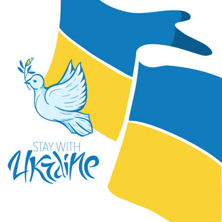 White Pigeon of Peace in composition with the Ukrainian flag and Ukraine Lettering.のイラスト素材