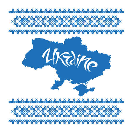 Ukraine map silhouette in a banner with embroidery of traditional ornament. Patriotic Ukrainian Poster.のイラスト素材