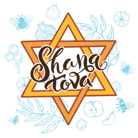 Shana Tova, Rosh Hashanah greeting card template. Jewish Happy New Year symbols Honey, Apple and Pomegranate on a border frame.のイラスト素材