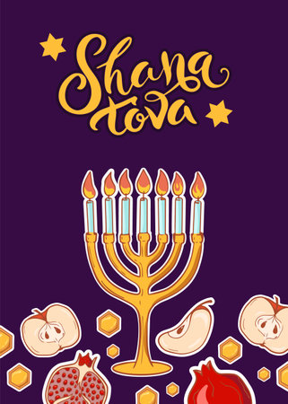 Shana Tova, Rosh Hashanah greeting card template. Jewish Happy New Year symbols Honey, Apple and Pomegranate on a border frame.のイラスト素材