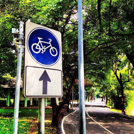Bike wayの素材