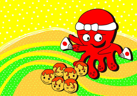 sushi japanese food artのイラスト素材