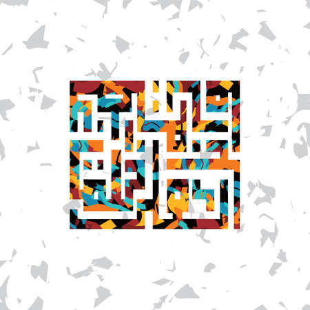 islamic abstract calligraphy art theme vector illustrationのイラスト素材