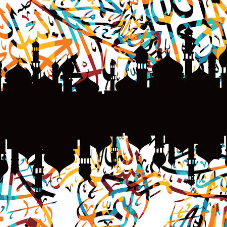 islamic abstract calligraphy art theme vector illustrationのイラスト素材