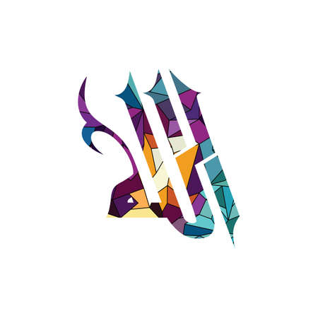 arabic islam calligraphy almighty god allah most gracious theme - muslim faithのイラスト素材