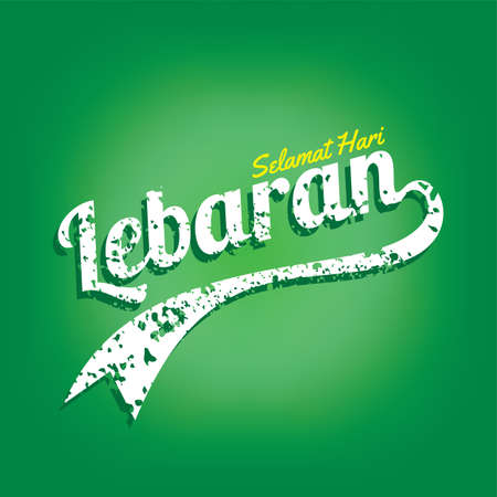 happy eid mubarak muslim celebration of ramadan kareem vectorのイラスト素材