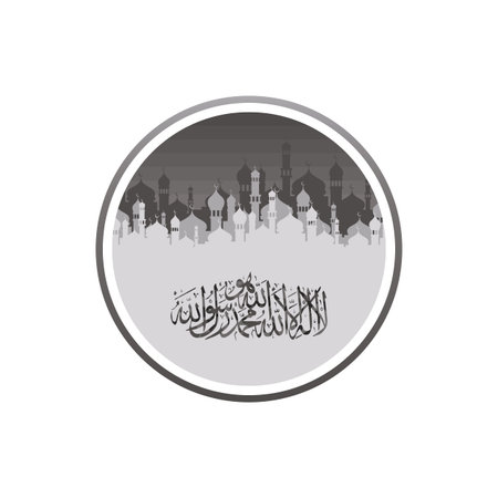 ramadan kareem eid mubarak celebration label tag badge vector