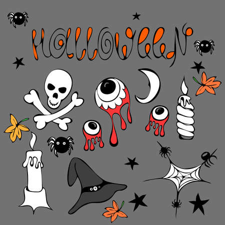 Halloween set with bones, eyes, witch hat, skulls and candy corn in sketch style. autumn holiday halloween. Vector illustrationのイラスト素材