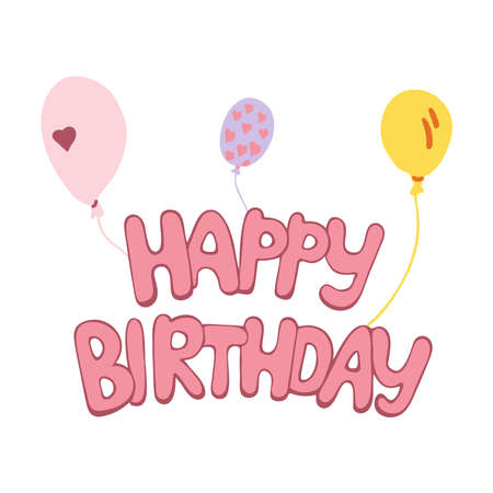 Hand lettering inscription Happy Birthday with balloons.のイラスト素材