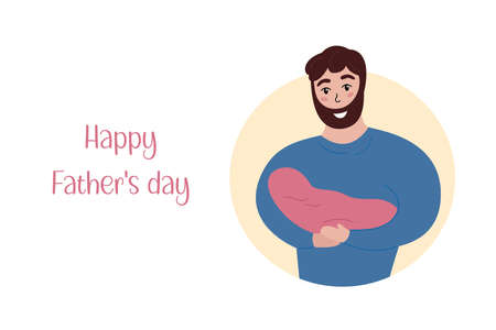 Happy Fathers Day greeting card. Smiling bearded man holding newborn baby. Dad and little child. Vector flat illustration for Father's day.のイラスト素材