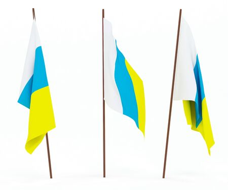 The state flag of Canary Islands. On white backgroundの写真素材
