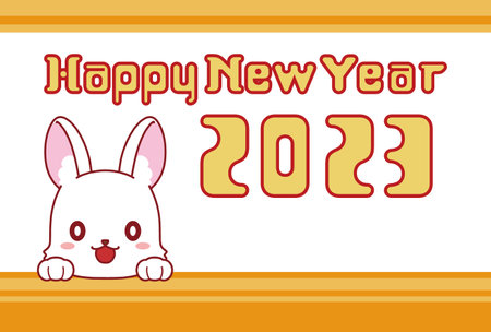 New Year's card material of rabbits that pop outのイラスト素材