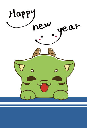 Happy New Year New Year's card with smiling dragon characterのイラスト素材