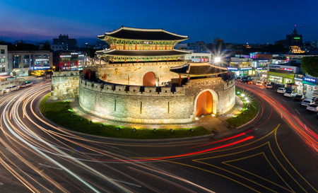 Hwaseong Fortress in Suwo, South Koreaのeditorial素材
