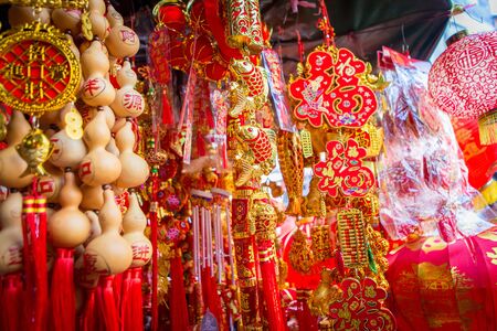 Many fetish auspicious of the Chinese. The letters in the picture mean "wealth, fortune, blessingの写真素材