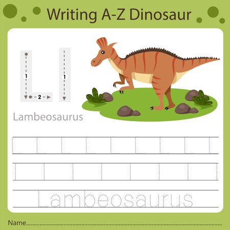 Illustrator of writing a-z dinosaur Lのイラスト素材