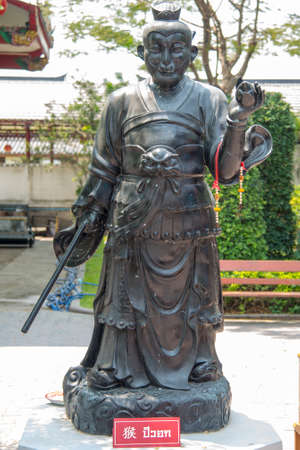 The Chinese Zodiac sculptures displayed at chinese templeの写真素材