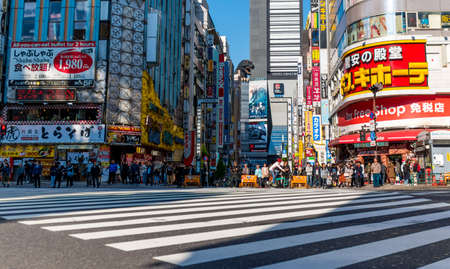Tokyo, Japan - November 5 , 2017 : Godzilla junction road famous place bussiness shopping  in  Shinjuku Tokyo Japanのeditorial素材