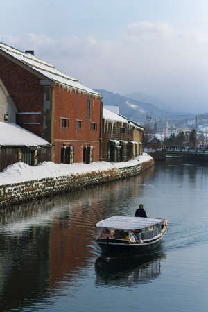 Otaru,Japan - 22 January,2018 : Otaru Canal famous place for tourism at Hokkaido , Japanのeditorial素材