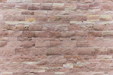 natural sand stone  material different surface  for interior or exterior  decoration texture backgroundの写真素材