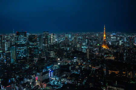 Roppongi Hill Tokyo, Japan - Feb 27, 2019 : beautiful view of tokyo city with tokyo tower the famous  high point view from Mori Tower, roppongi hill.のeditorial素材